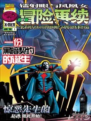 小白花浇灌日常经典段落