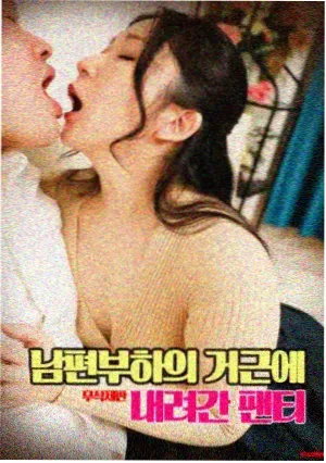 小白花浇灌日常全文阅读